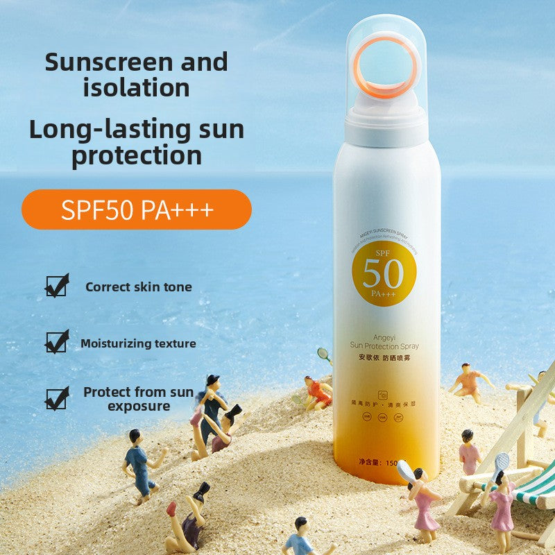 SPF50 Sunscreen