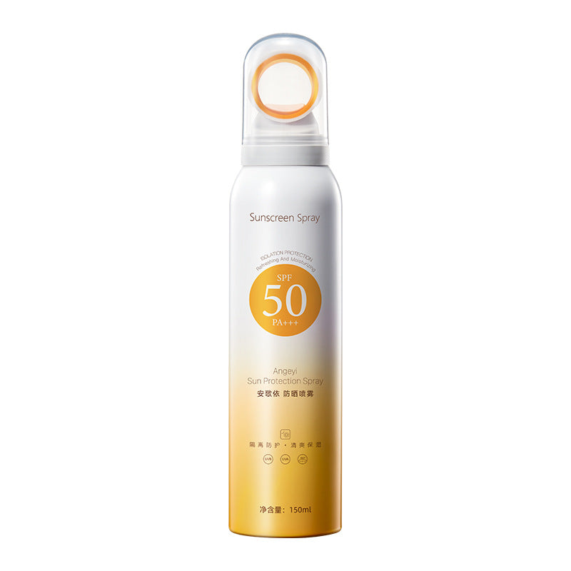 SPF50 Sunscreen