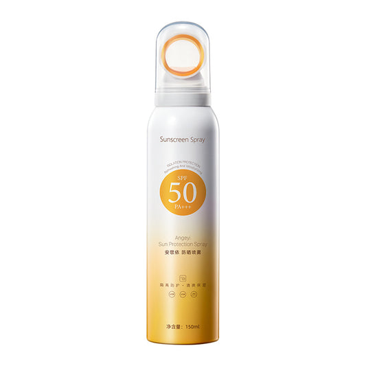 SPF50 Sunscreen